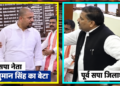 Gorakhpur में Samajwadi Party नेताओं के बीच कुर्सी को लेकर बवाल, मारपीट के बाद Anshuman Singh पर गिरी गाज