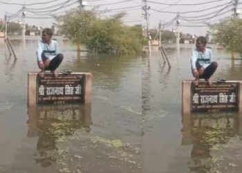 Lucknow में Gomti का बढ़ा जलस्तर, Fazullaganj समेत कई इलाके डूबे; Rajnath Singh ने मांगी रिपोर्ट