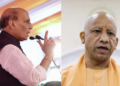 Ayodhya में Rajnath Singh ने शिक्षा को लेकर रखा प्रस्ताव, Yogi Adityanath से सभी विद्यालयों में वैदिक गणित शुरू करने की मांग
