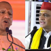 Ayodhya में Akhilesh Yadav का चुनावी दांव, Yogi Adityanath को चुनौती और महिलाओं के लिए बड़ा ऐलान